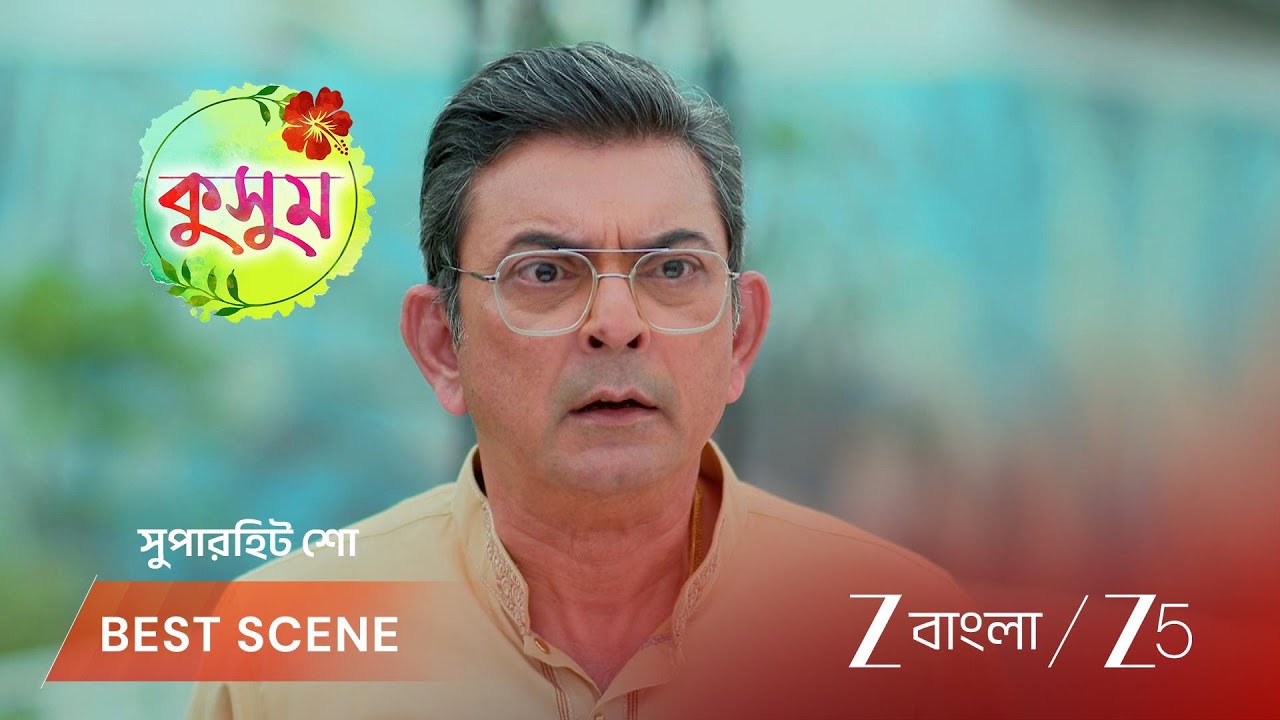 KUSUM | EP - 309 | Best Scene 3 | Apr 10 2026 | Zee Bangla