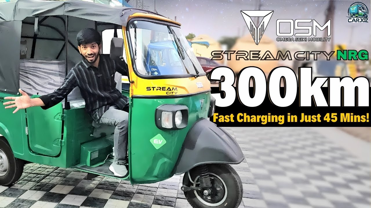 300KM in 1 Charge! Stream City NRG🔥 Fast Charging in 45 Minutes | Full Review