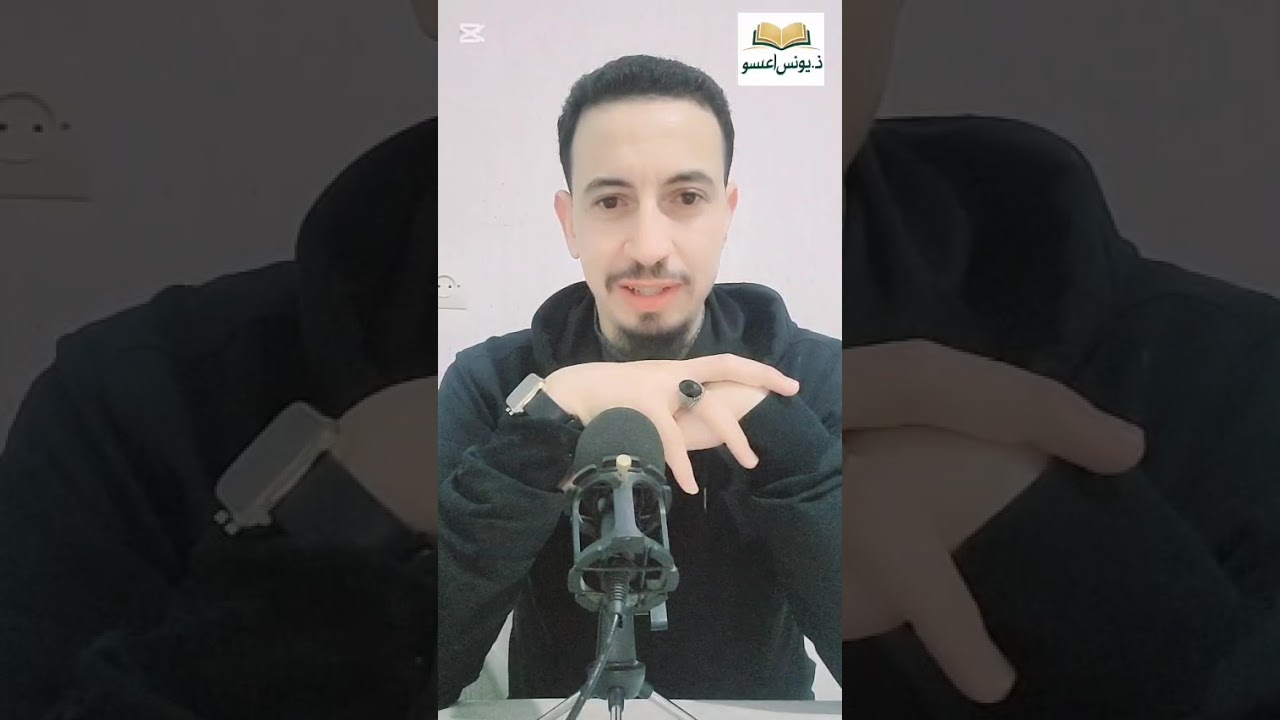 أخطاء تطفئ نور الصيام 