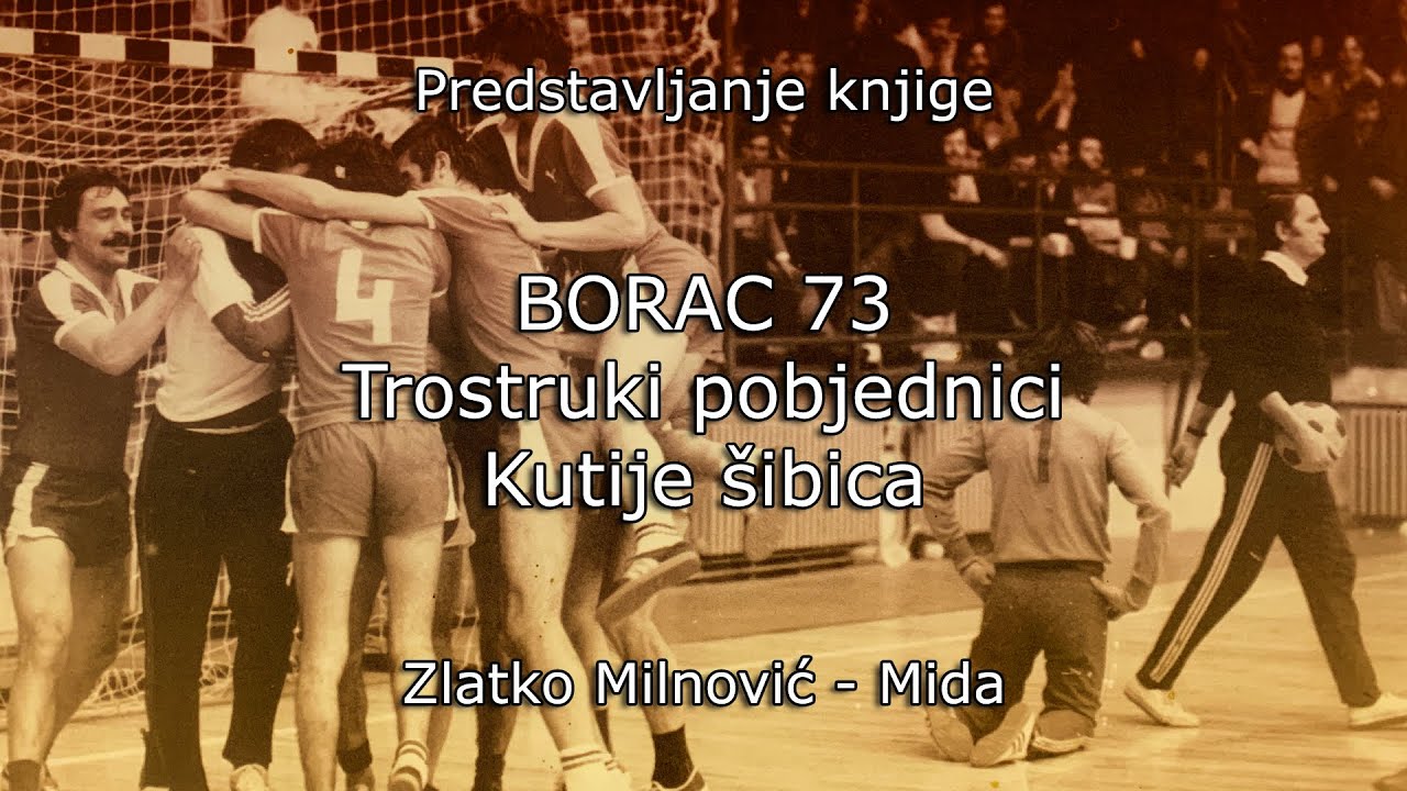 Borac 73 - Predstavljanje knjige