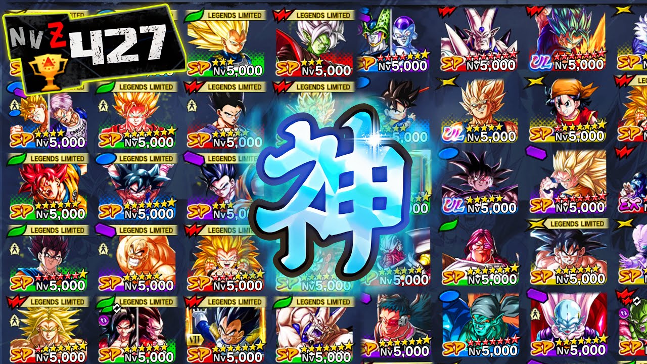 ¡ASÍ SE VE UNA CUENTA DE +1300 DÍAS EN DRAGON BALL LEGENDS!