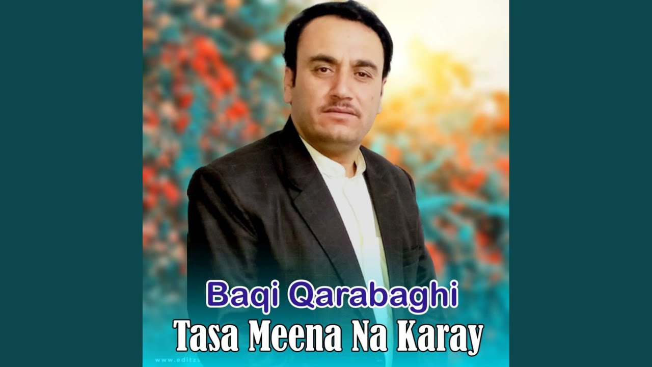 Tasa Meena Na Karay