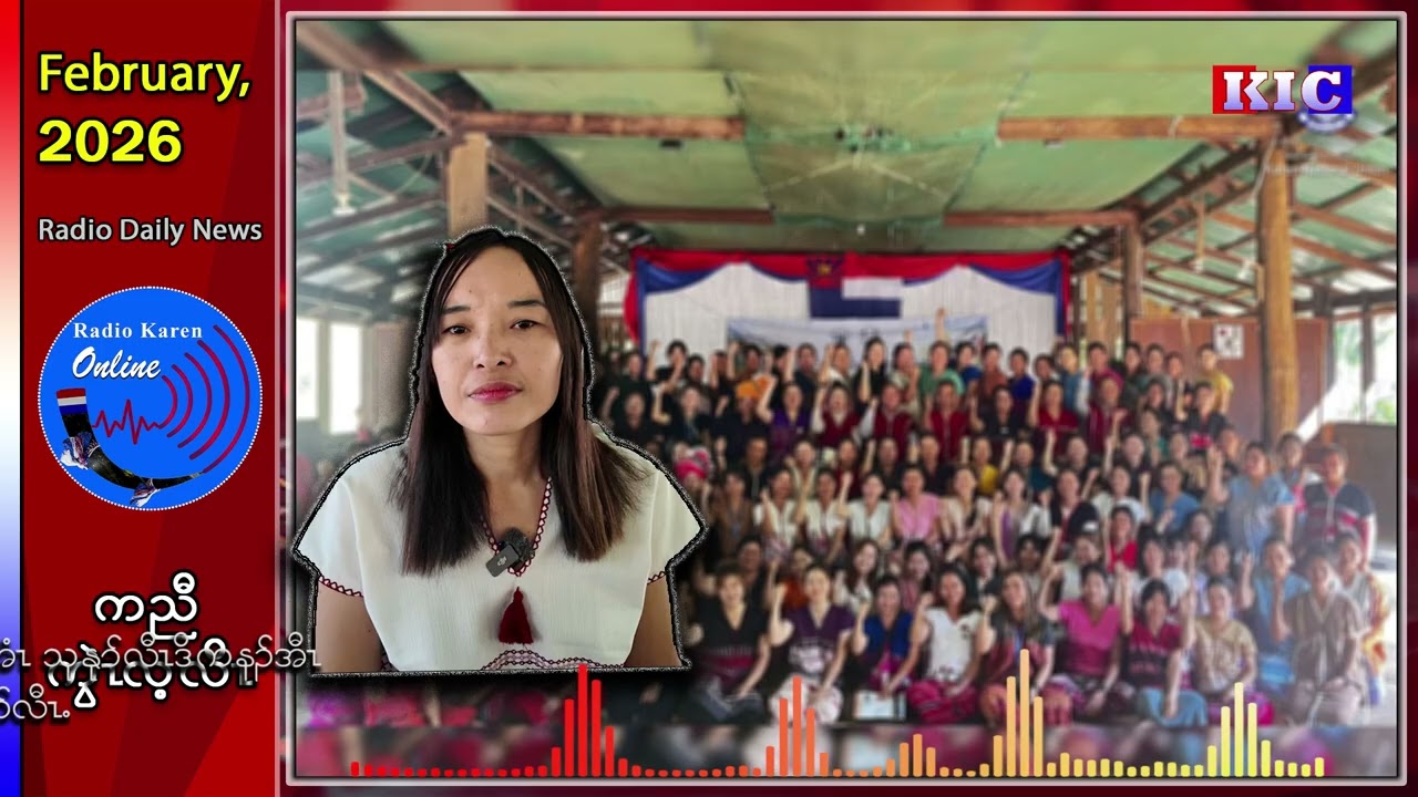 တၢ်ထံၣ်လိၥ်သံကွၢ်ဒူပျၥ်ယၥ်ကီၢ်ရ့ၣ်ကညီပိၥ်မုၣ်ကရၢခိၣ်,နီၢ်အိၤအ့ၤစ့ၣ်ဘၣ်ဃး တၢ်တီခိၣ်ရိၢ်မဲသနၢၣ်အဂ့ၢ်
