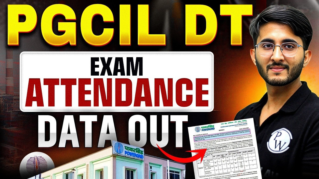 PGCIL DT Attendance Data 2026 | Category Wise Analysis | Expected Cutoff | PGCIL DT Answer Key