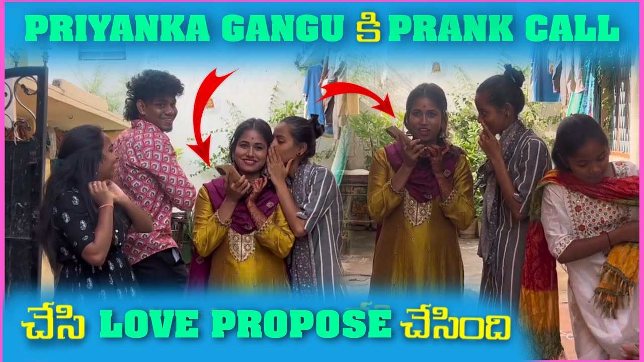 Priyanka Gangu కి Prank Call చేసి Love Propose చేసింది | Mani D Maxx