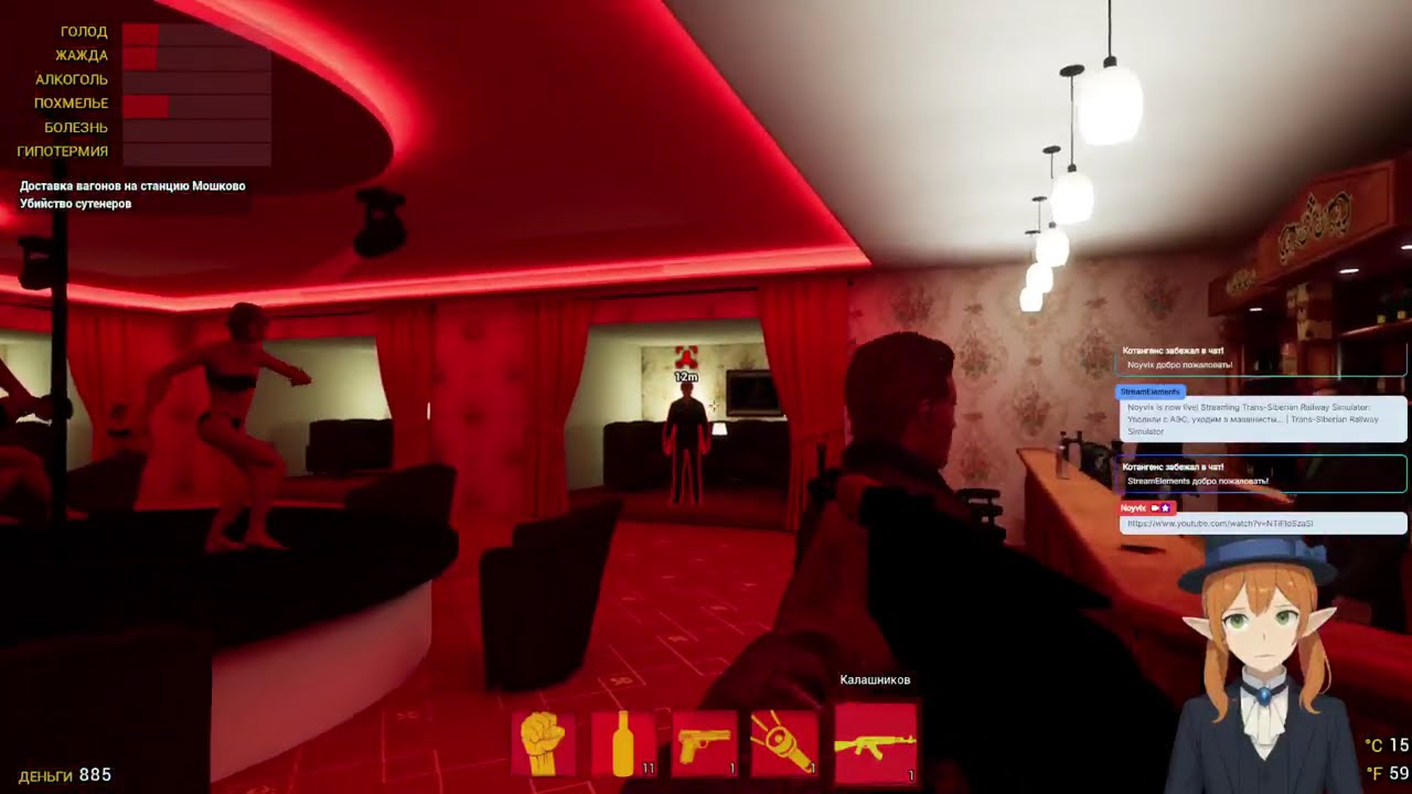 Куда едем? Прямо! | Trans-Siberian Railway Simulator