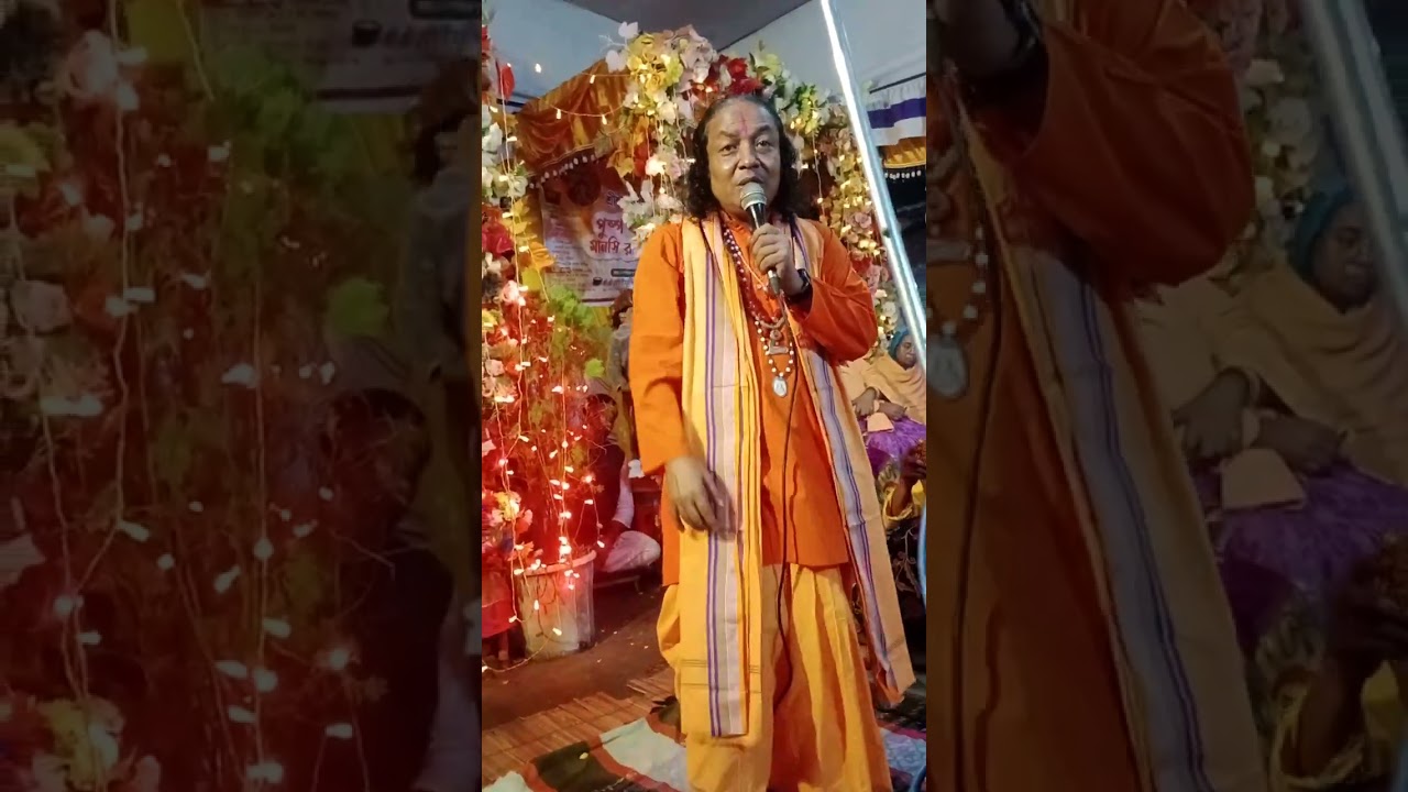 কবিয়াল প্রদীপ রুদ্রের রামায়ণ কীর্তন চন্দনাইশ চট্টগ্রাম