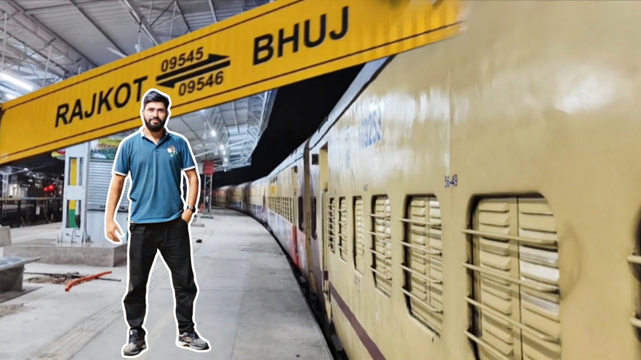 Rajkot to Bhuj Train Started | राजकोट से भुज ट्रेन शुरू | First' journey 