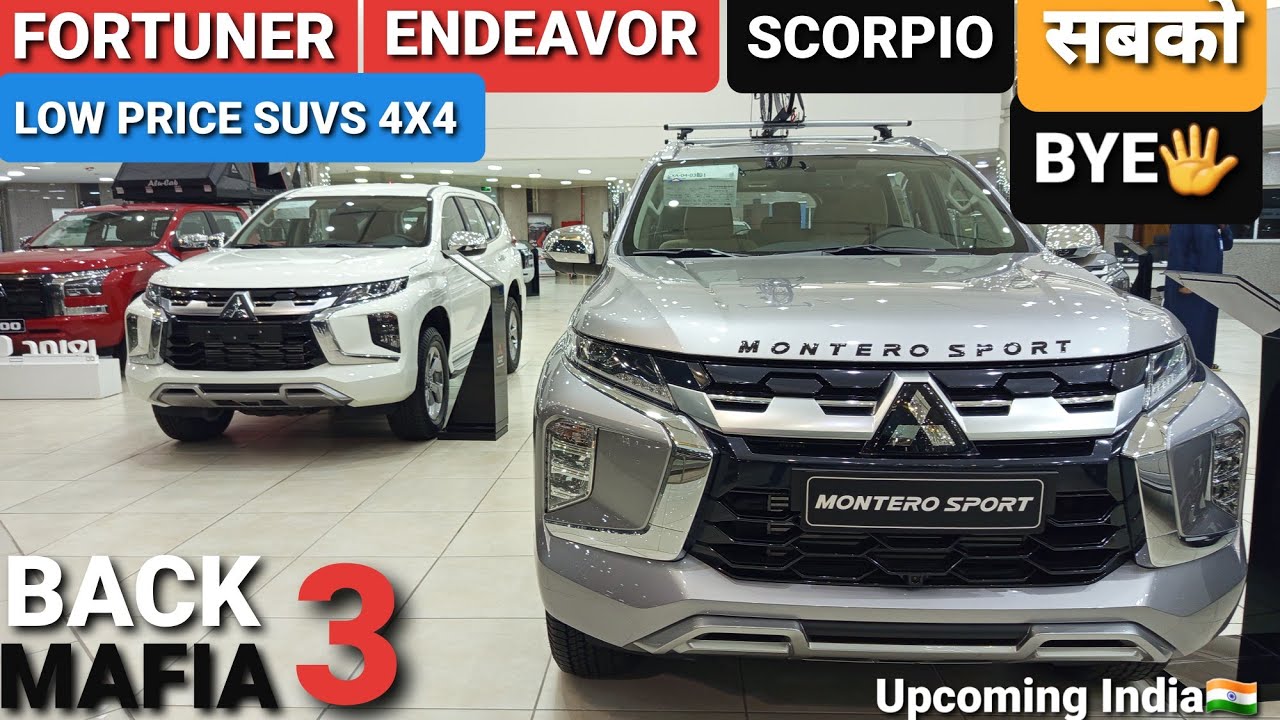 Fortuner 2026❌ Ford Endeavour ❌ scorpio Price में best SUV Mitsubishi Montero Sport price 2026