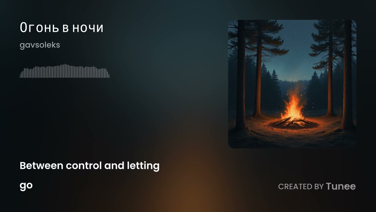 Goleksg - Fire in the Night | @goleksg #trance #vocal #vocaltrance #electronicmusic 