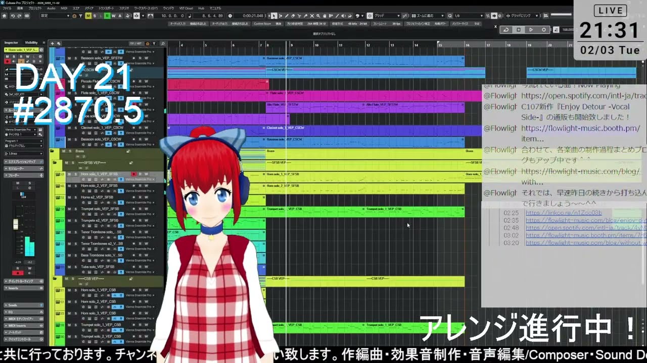 【DTM】M3-2026春に向けて種を育てて！作曲配信#2870.5