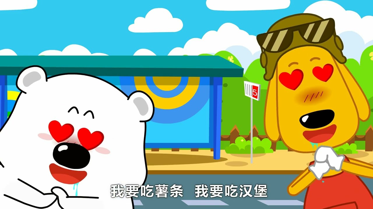 Skip To My Lou | Nursery Rhymes & Kids Song | Baby Tips | Parents helper | Cartoon | 中英双语儿歌，育儿小贴士