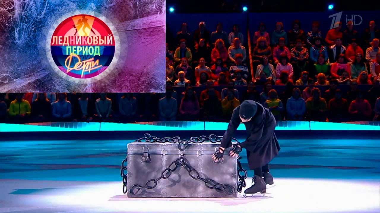 Ледниковый период. Дети. Второй сезон. Выпуск от 09.06.2019