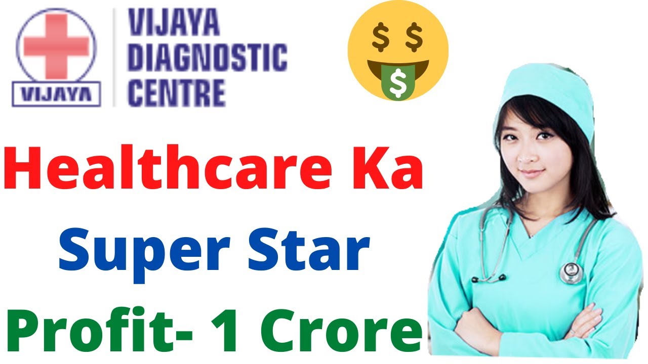 Vijaya diagnostics Share News💥 Vijaya diagnostics Share💥 Vijaya diagnostics Share Latest News💥