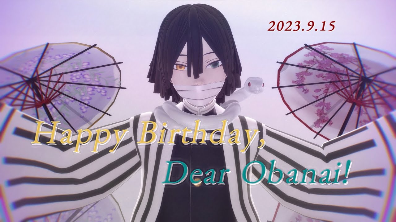 【伊黒小芭内誕生祭2023】ノンブレス・オブリージュ【鬼滅のMMD】