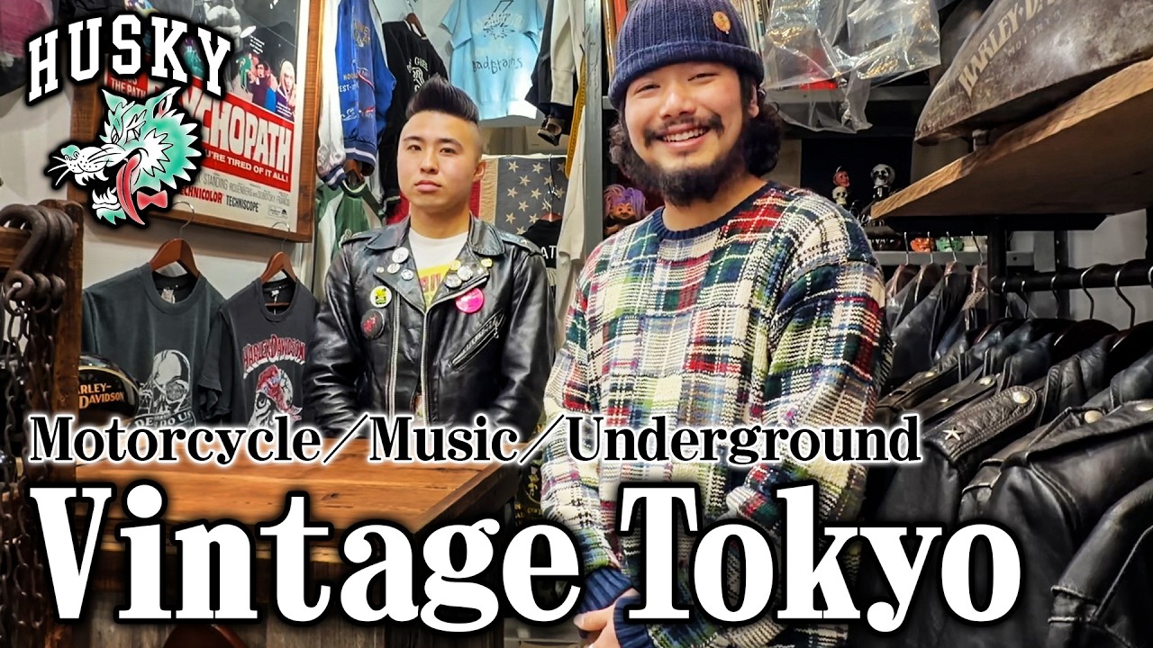 【原宿古着屋】好きな人しか来ないで。革ジャン選びはここ！バイク好きが集まる古着屋に潜入