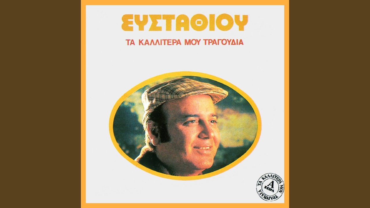 Den Allazo Haraktira