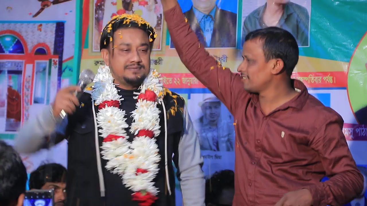 amar bondhure koi pabo shokhi go🎶আমার বন্ধুরে কই পাবো সখি গো😢 আরিফ দেওয়ান