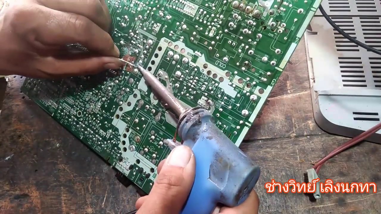 Ps50 ซ่อมทีวี LG รุ่น 21FA3RB ไฟเข้า เครื่องทำงาน แล้วตัด