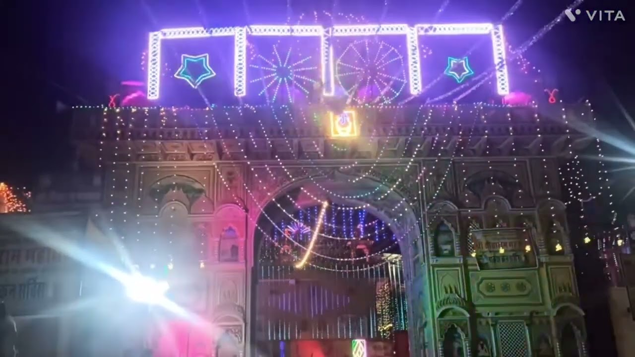 Triveni dham mandir , Shahpura