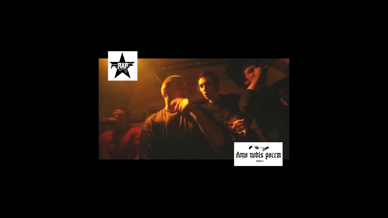 Bong Da City - Ατμόσφαιρες (Best Instrumental Remake) @beziox