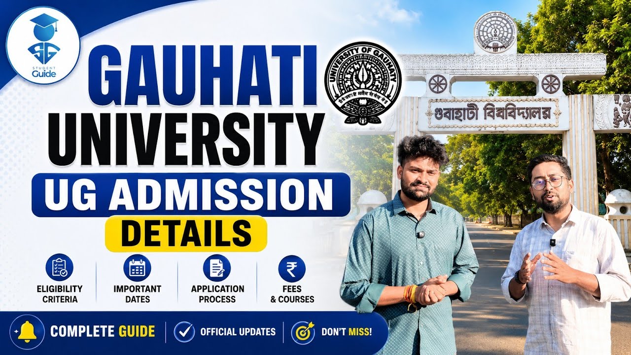UG Admission - Gauhati University with GS(Prabal Jyoti Sharma)