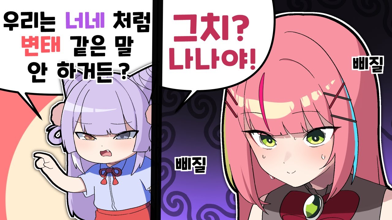 머릿속을 수없이 스쳐 지나가는 지난날의 과오 [핫클립]