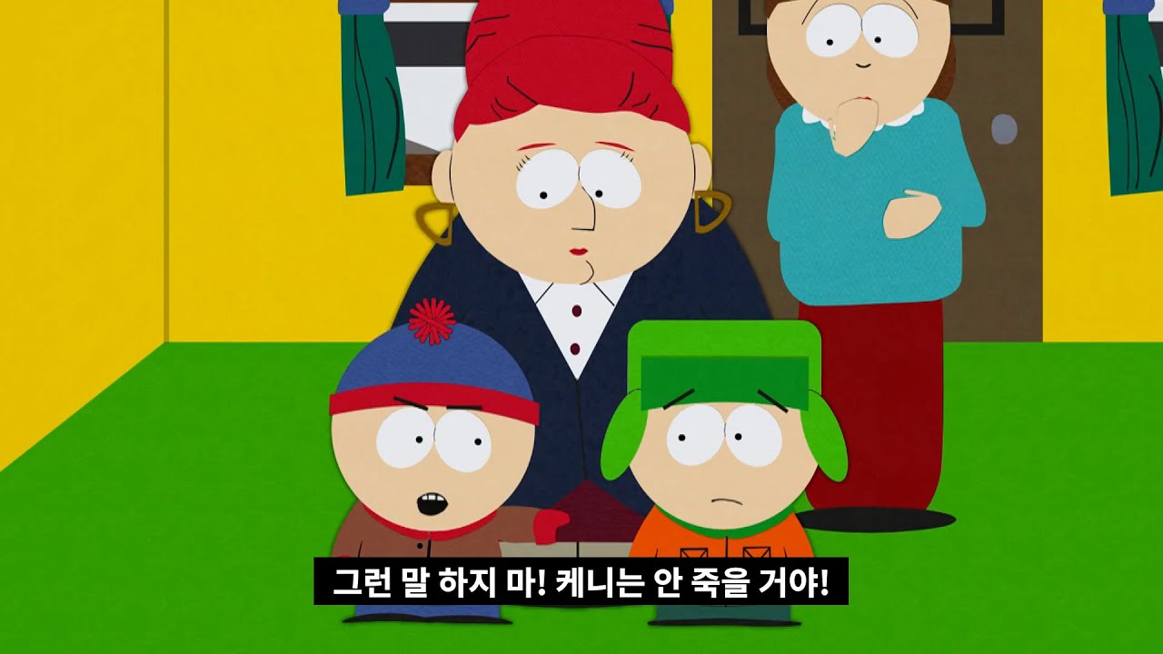[사우스파크] 가장 슬픈 에피소드 1위, 케니가 불치병에 걸리다 (1)
