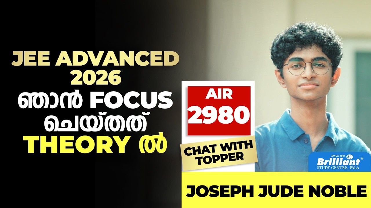 How Joseph Jude Noble Cracked JEE Advanced 2026 with AIR 2980 | Exclusive Topper Interview
