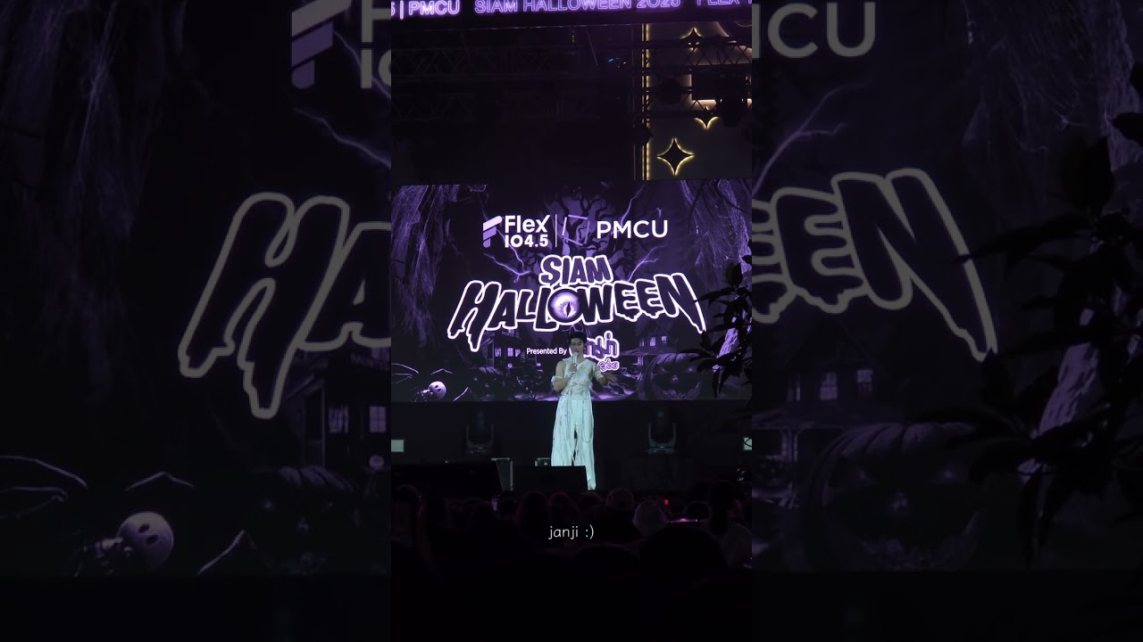 #SiamHalloween2025 [2025.10.25]#ต้าห์อู๋ออฟโรด #DaouOffroad 