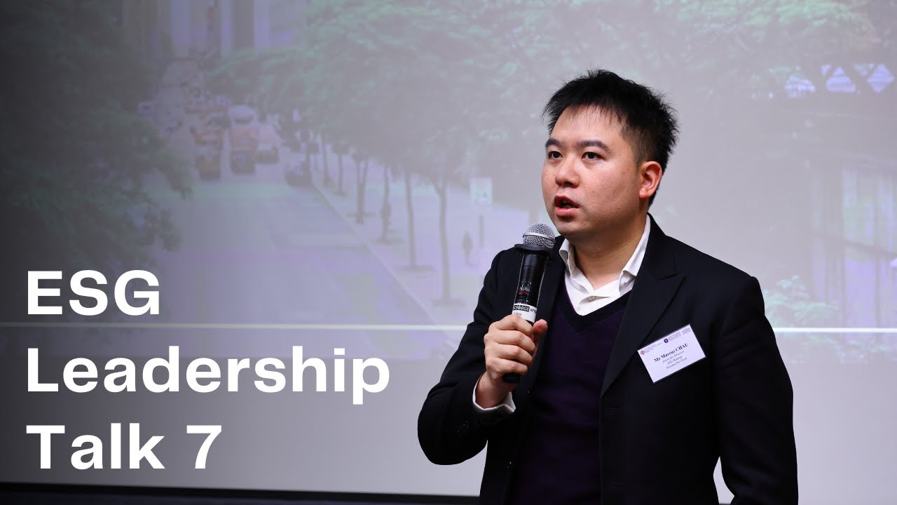 ESG Leadership Talk 7: Greenwashing in Focus: Building Trust in Sustainable Finance
