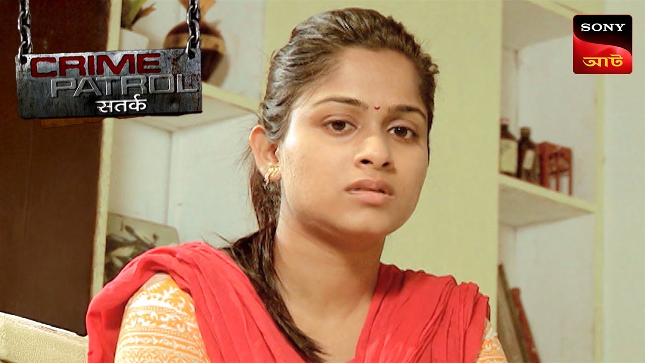 A Phone Call | Crime Patrol Satark | ক্রাইম প্যাট্রোল | Full Episode