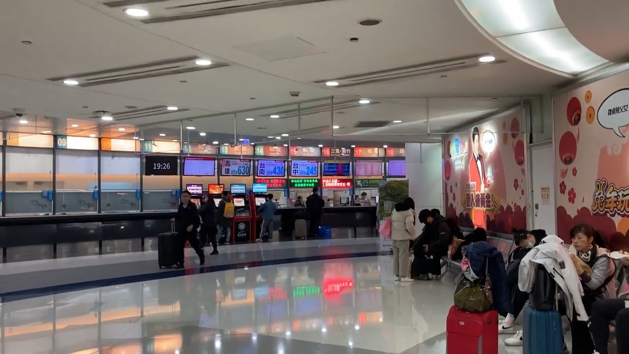 從 捷運台北車站 往 台北轉運站 From Taipei MRT Station to Taipei Bus Station 台北MRT駅から台北バスターミナルまで