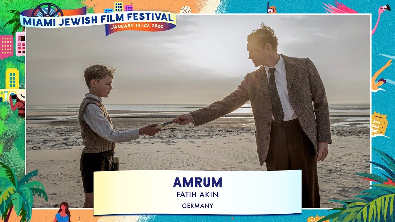 AMRUM Trailer | Miami Jewish Film Festival 2026