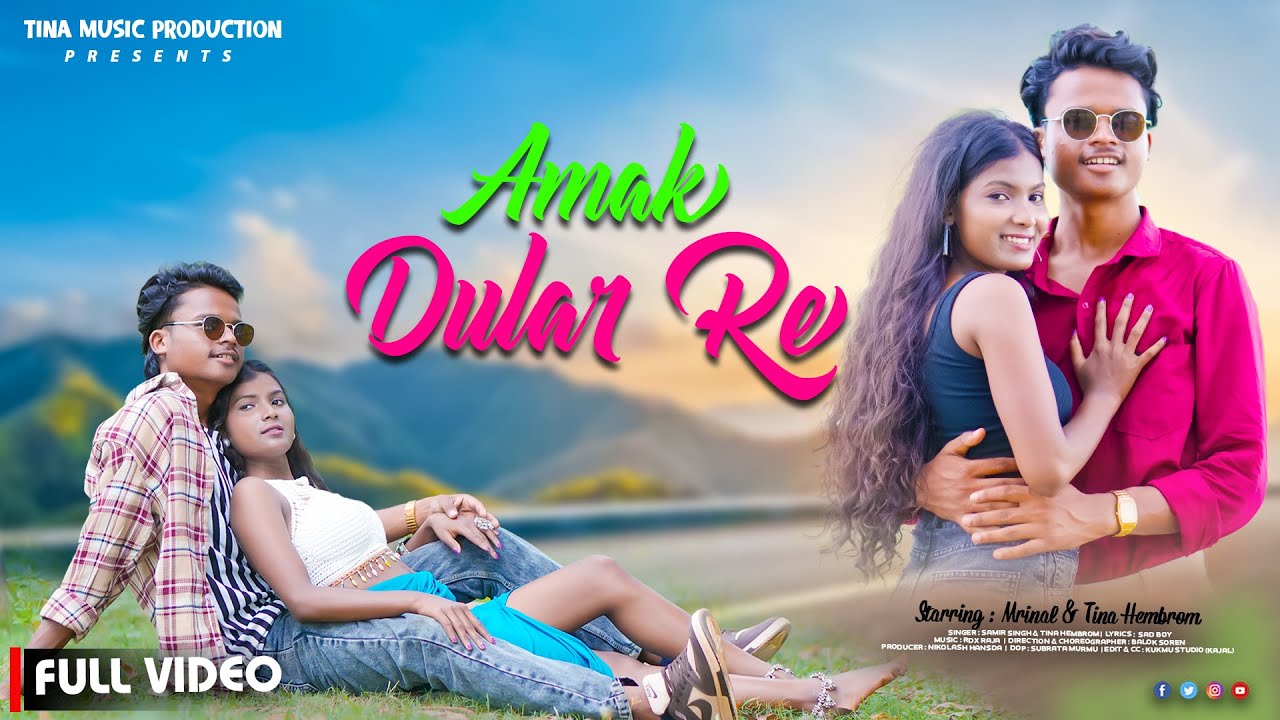 AMAK DULAR RE | FULL VIDEO | TINCY TINA & MRINAL | NEW SANTALI VIDEO 2025 I Love song 2025