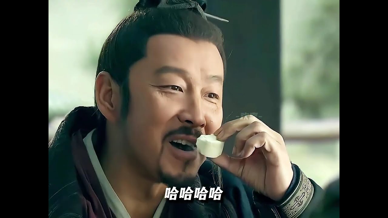 楚漢最狂反轉！陳平受賄被抓包…這招神操作竟讓劉邦乖乖掏錢？ #三国 #曹丕 #庞统 #刘备 #项羽
