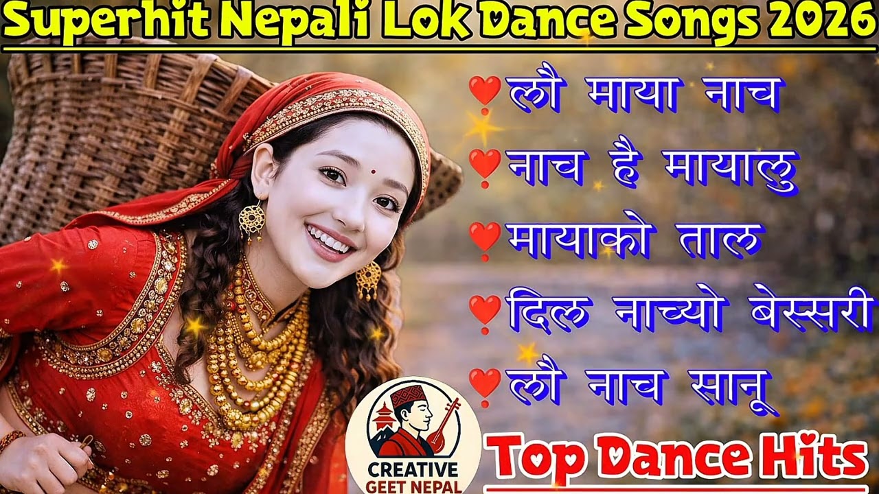Superhit Nepali Lok Dance Songs 2026 | Trending Nepali Folk Dance Songs