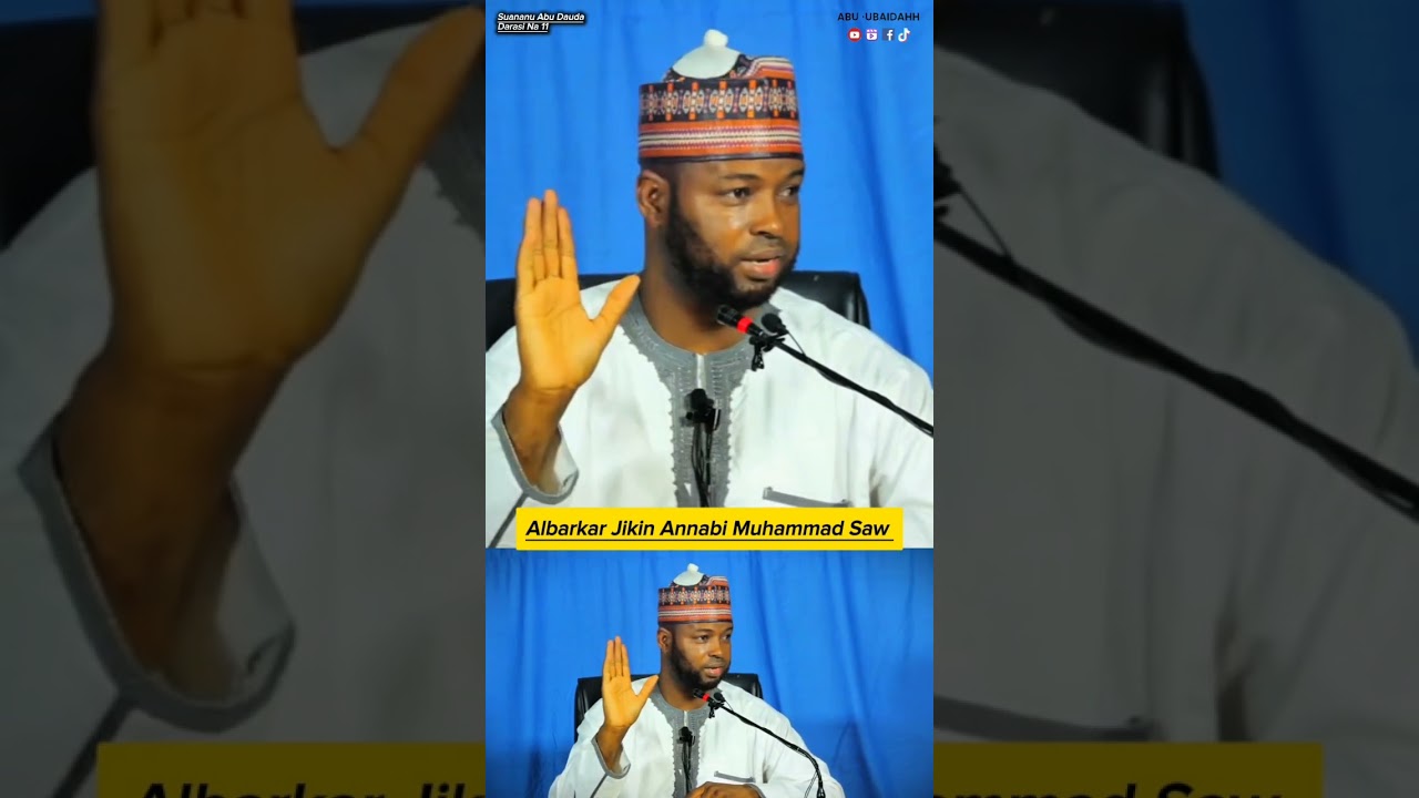 ALBARKAR JIKIN ANNABI SAW || Sheikh Ahmad Muhammad Gombe #abuubaidahh #jikinannabi #albarkarannabi