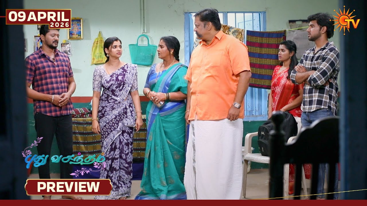 Pudhu Vasantham- Preview | 09 Apr 2026 | Tamil Serial | Sun TV