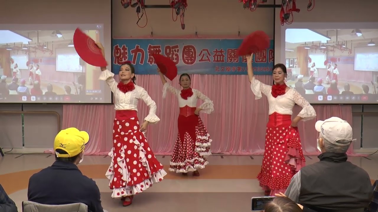 07魅力公益2026 0319暖時光 亞君叔青春綢 佛朗明哥