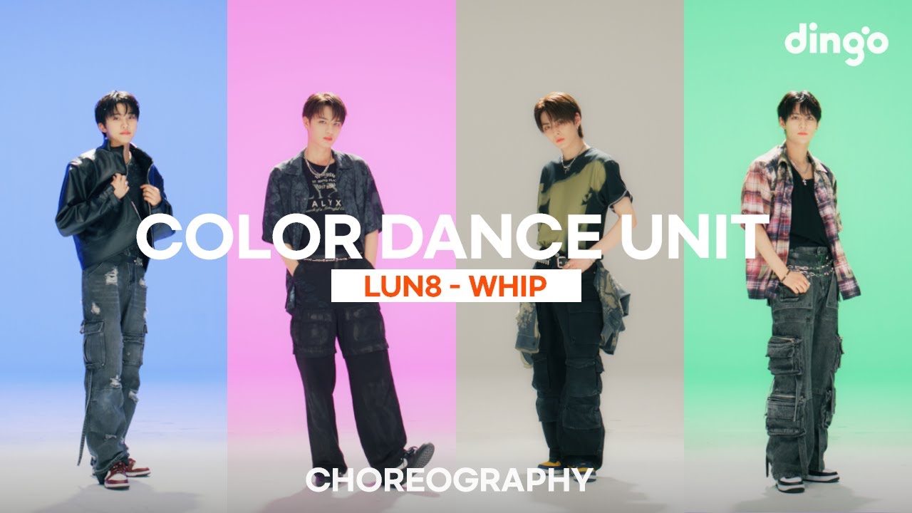 LUN8(루네이트) – WHIP | COLOR DANCE UNIT | 4K Dance Performance | DGG | DINGO