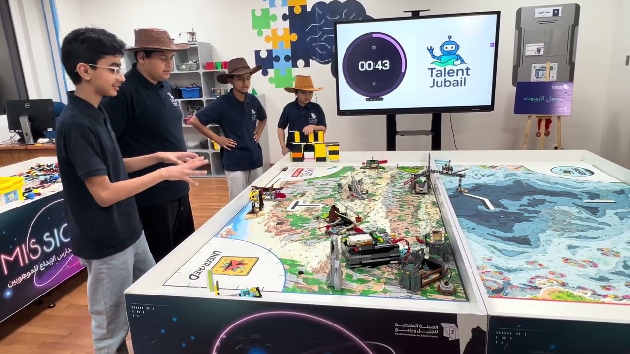 الانطلاقة 3. Talent Jubail, FLL 2026