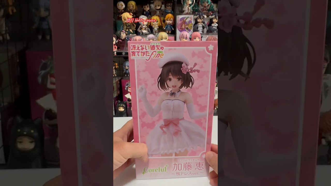 Unboxing Megumi Kato (Sakura Dress Ver.) - Saekano: How to Raise a Boring Girlfriend Figure (Taito).