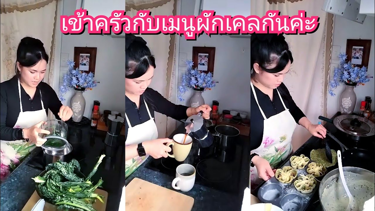 Thailady abroad jinniiสาวภู​ไท​ต่างแดน is live!
