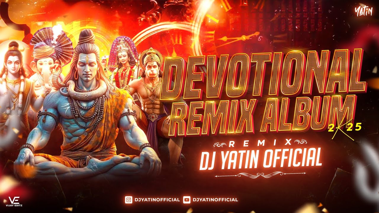 KORI KORI NARIYAR CHADE || कोरी कोरी नरियर चढ़े || REMIX || DJ YATIN OFFICIAL #2025