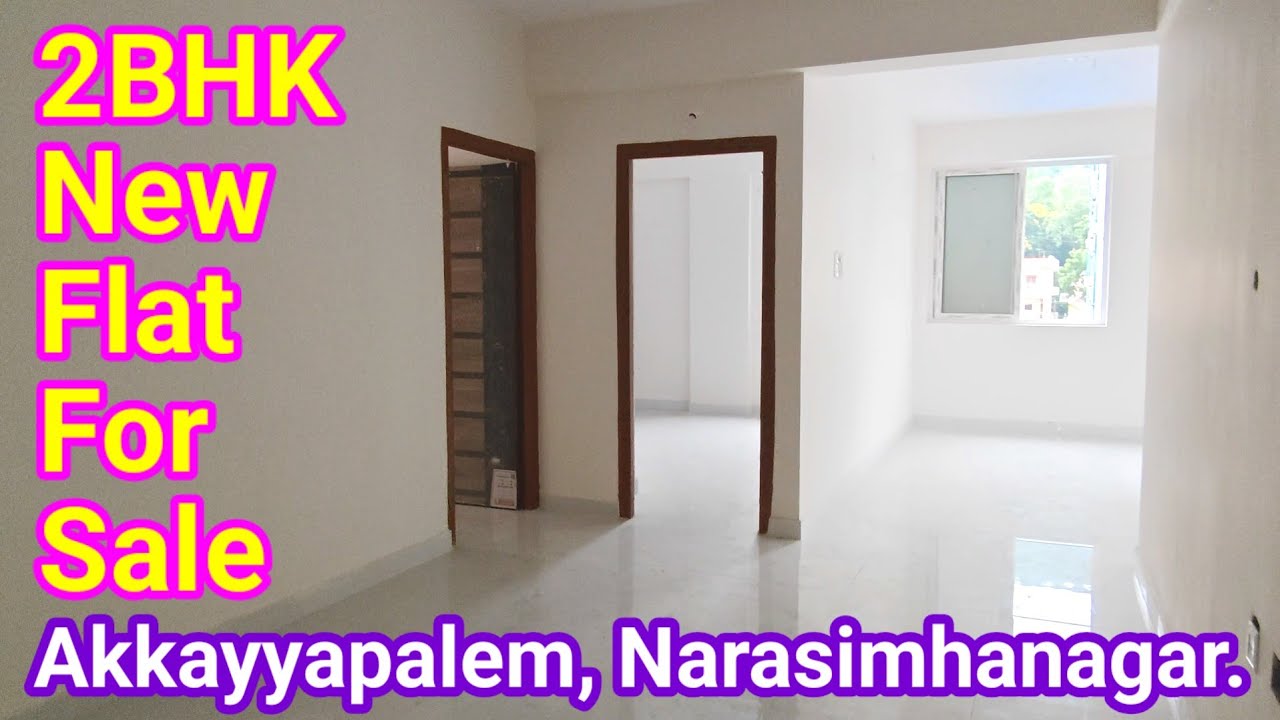 🆔-575 || seethammadhara newb2bhk flat for sale || flat for sale in Visakhapatnam || flats in Vizag 