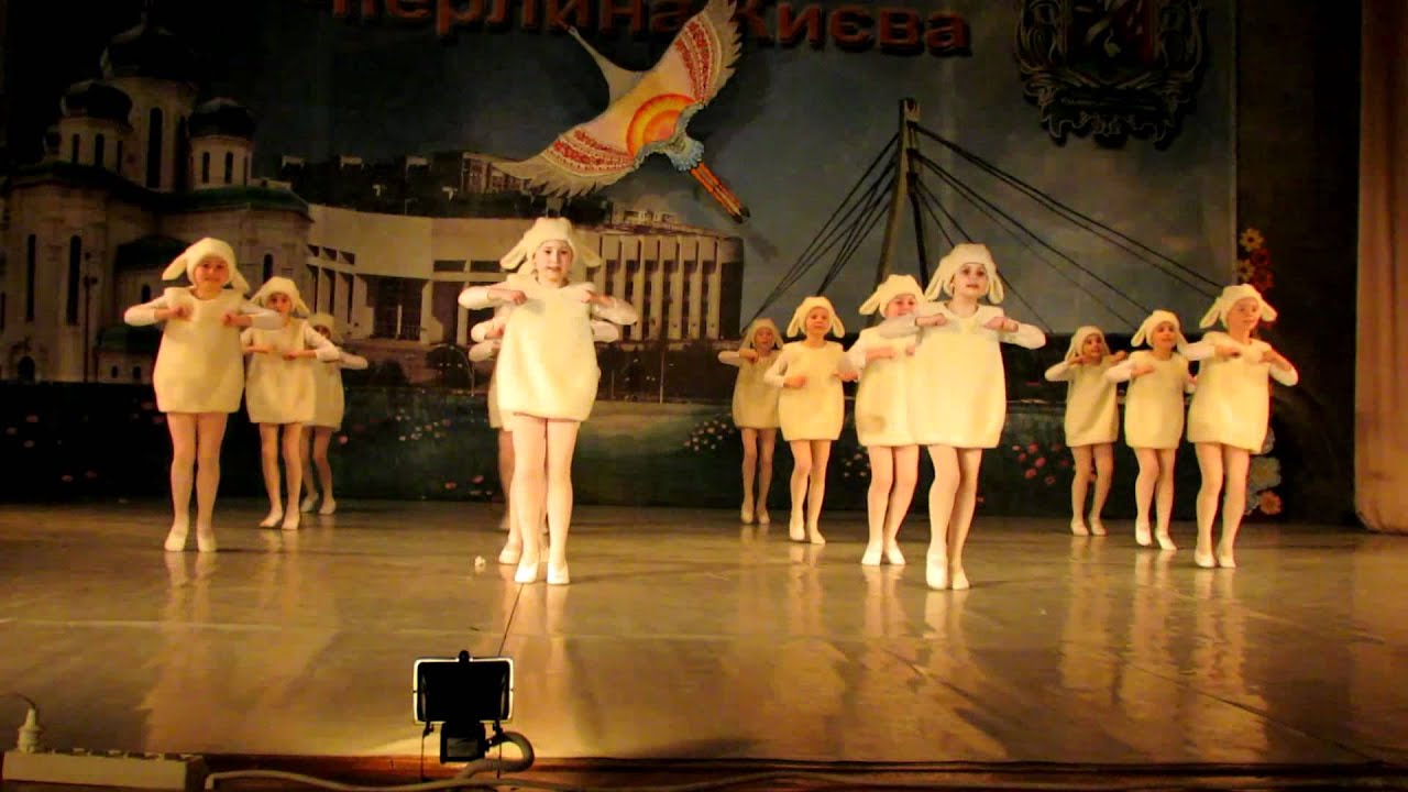 Росинка фрагмент танца Овечки. http://www.rosinka-dance.kiev.ua