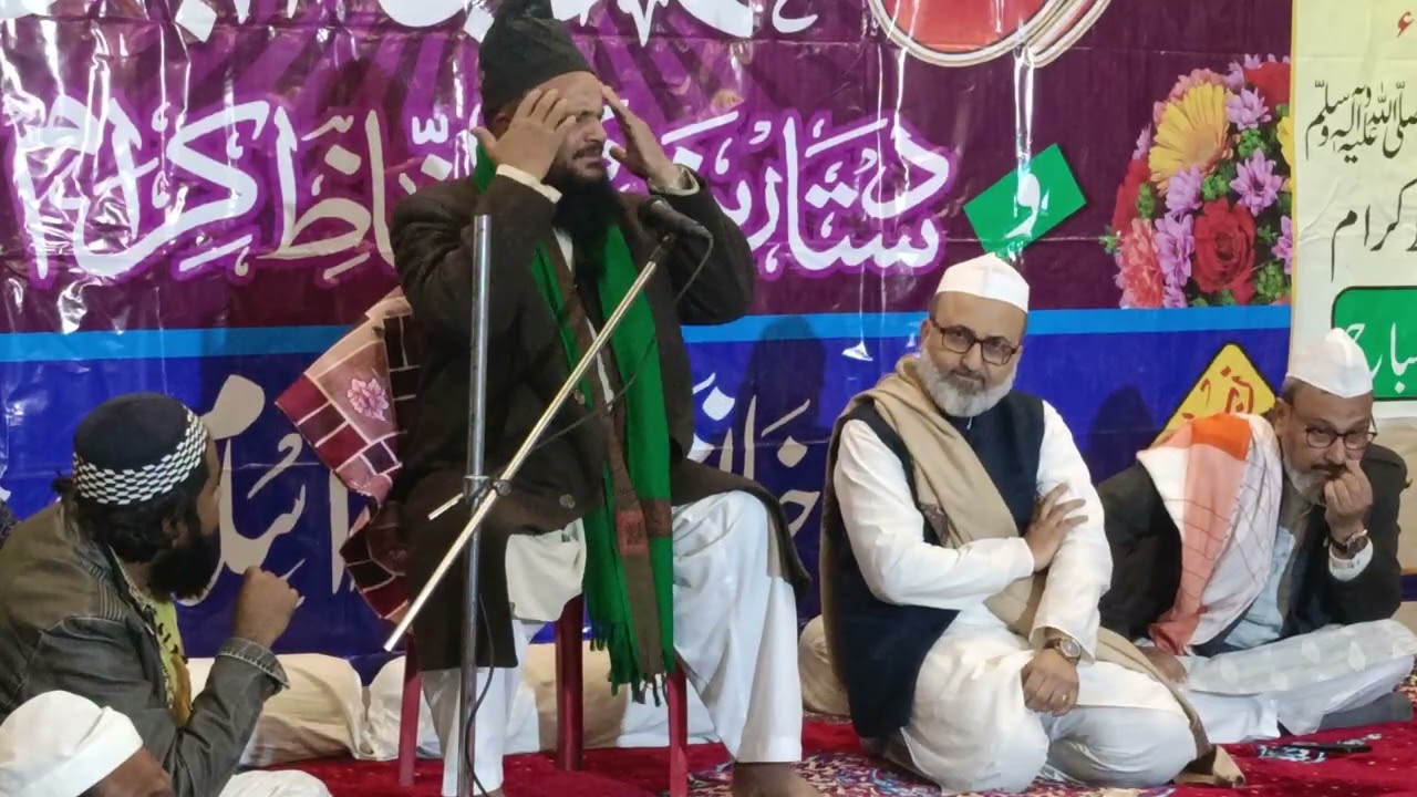Salana Urs Mubarak Hazrat Syed Shah Ayub Abdali (RA) Khanquah Islampur Nalanda Mufti Shamshddin Qdri