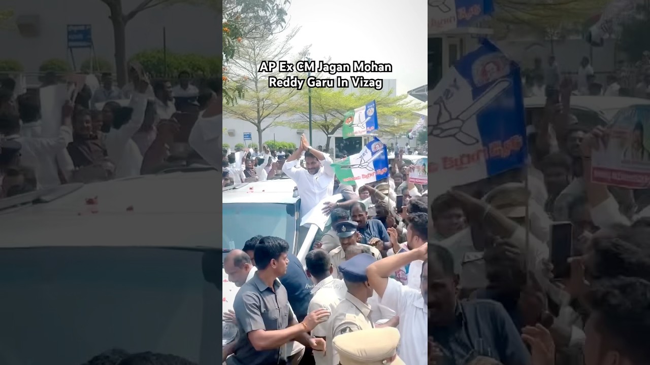 Jagan Mohan Reddy in Vizag💙 #ysrcp #jaganmohanreddy #vizag #politics #ysrcpsocialmedia