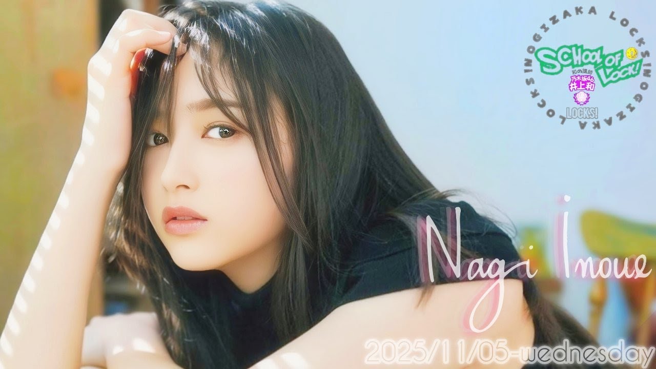 2025-11-05 乃木坂